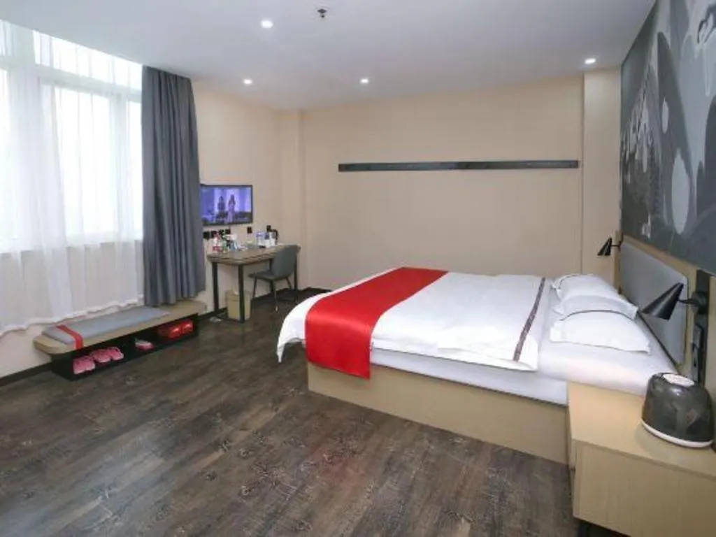 Thank Inn Hotel He'Nan Xinxiang Changyuan Bo'Ai Road China