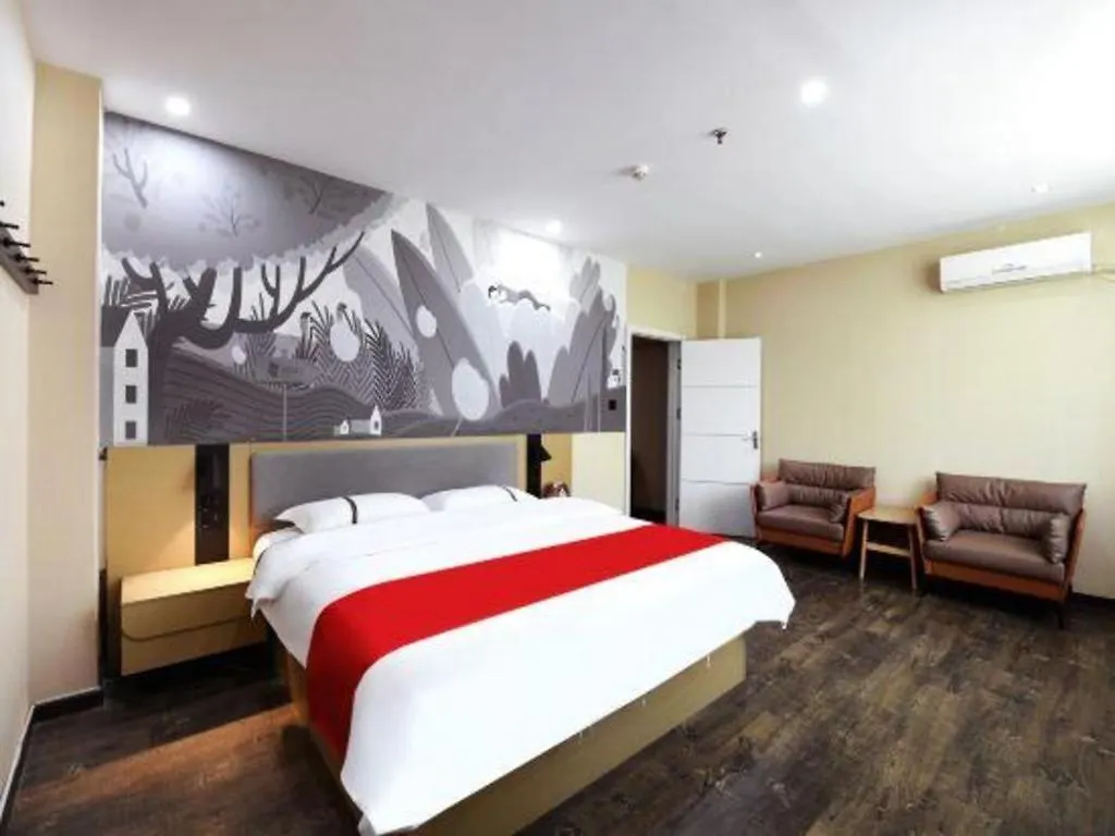 Thank Inn Hotel He'Nan Xinxiang Changyuan Bo'Ai Road 2*,  China