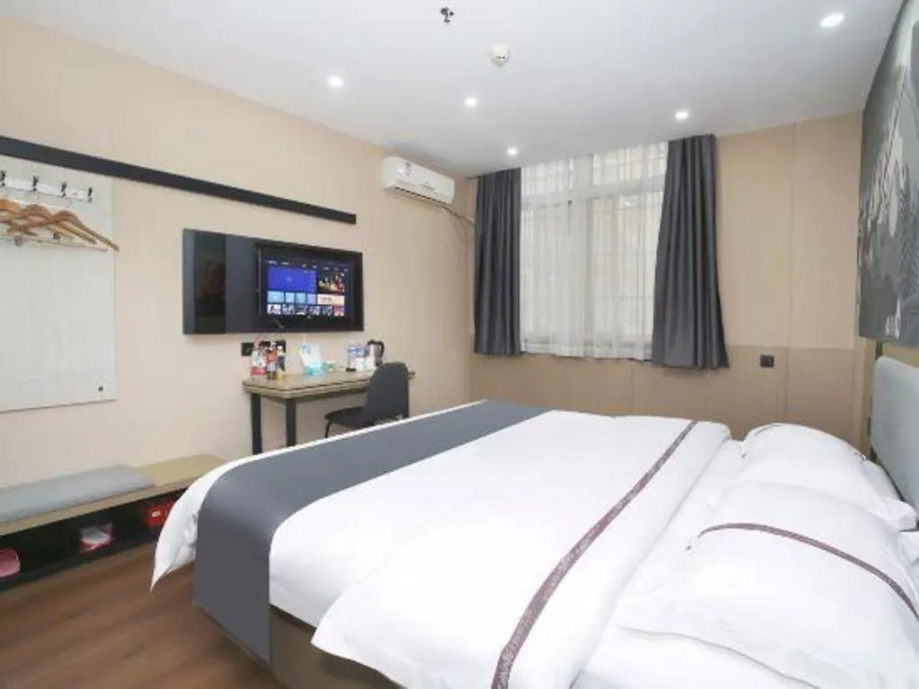 **  Thank Inn Hotel He'Nan Xinxiang Changyuan Bo'Ai Road China