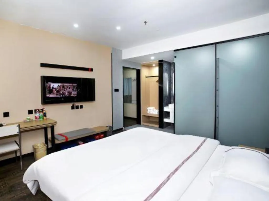 Thank Inn Hotel He'Nan Xinxiang Changyuan Bo'Ai Road