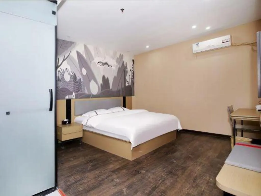 Thank Inn Hotel He'Nan Xinxiang Changyuan Bo'Ai Road