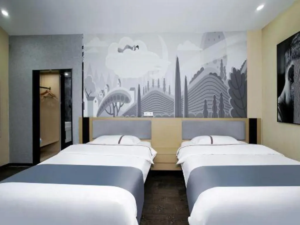 Thank Inn Hotel He'Nan Xinxiang Changyuan Bo'Ai Road 2*,  China