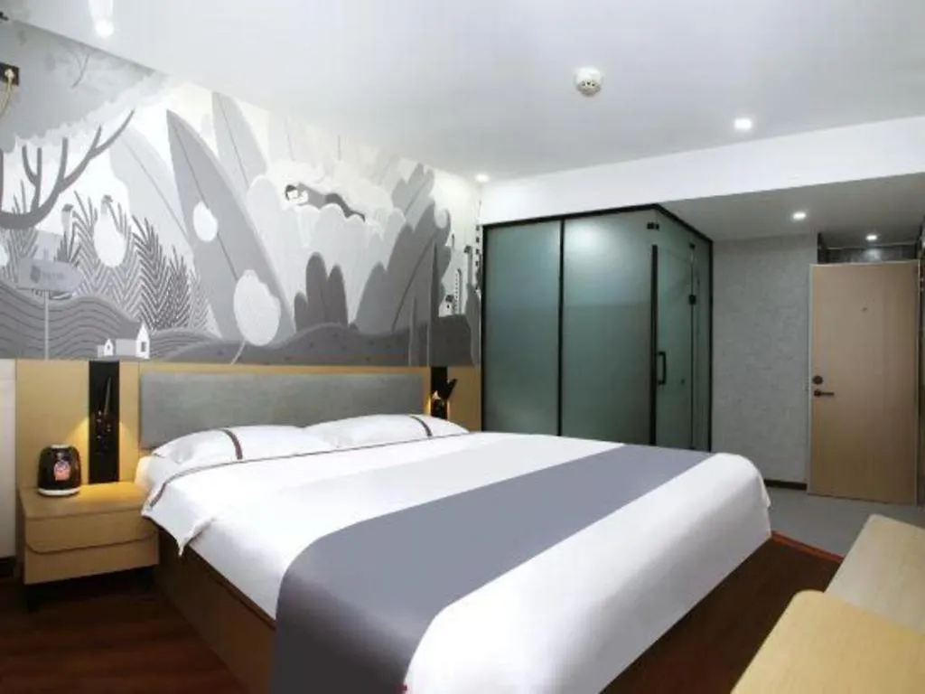 Thank Inn Hotel He'Nan Xinxiang Changyuan Bo'Ai Road