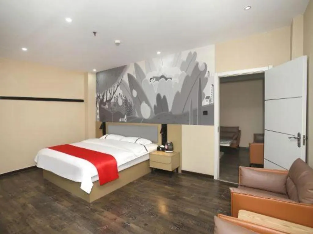 **  Thank Inn Hotel He'Nan Xinxiang Changyuan Bo'Ai Road China