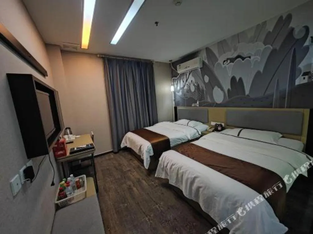Thank Inn Hotel He'Nan Xinxiang Changyuan Bo'Ai Road