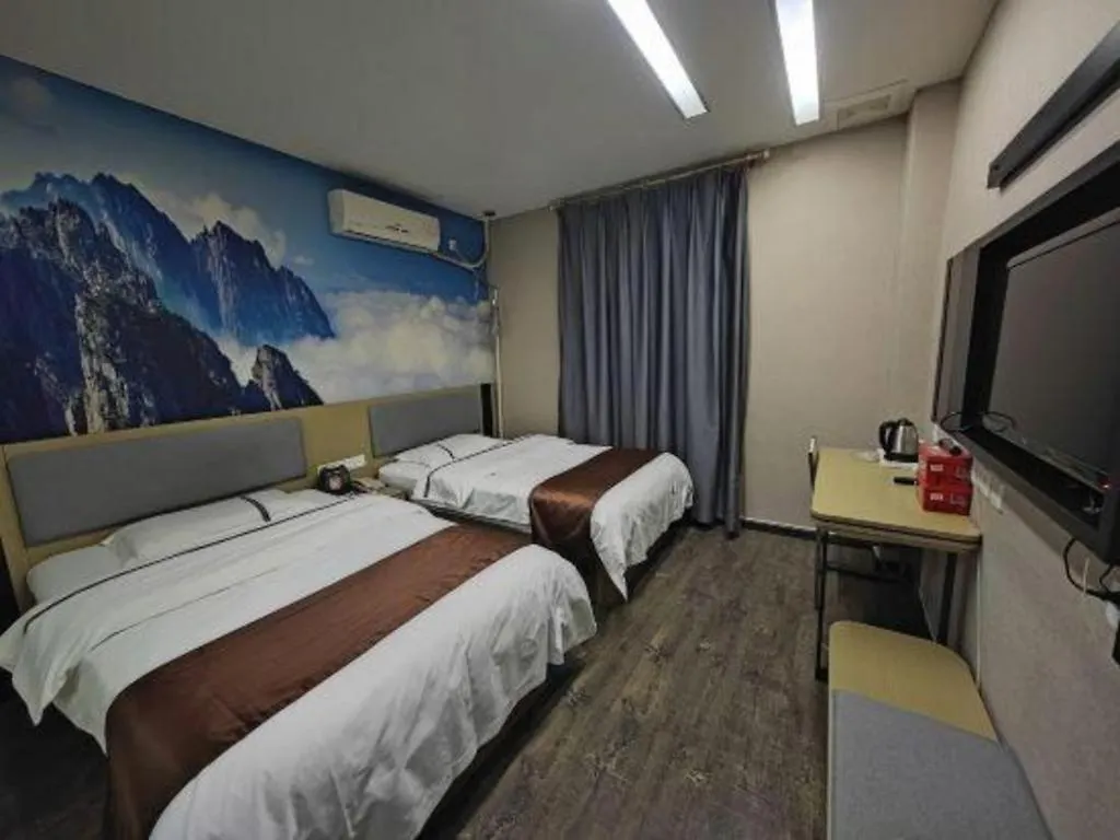 **  Thank Inn Hotel He'Nan Xinxiang Changyuan Bo'Ai Road China