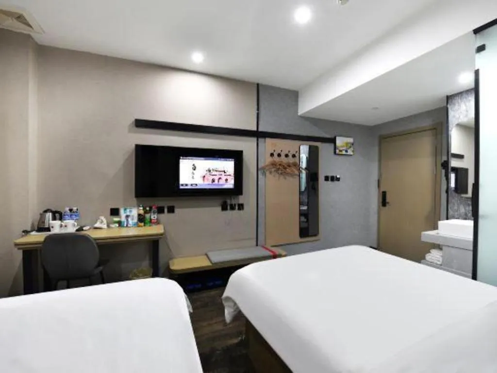 Thank Inn Hotel He'Nan Xinxiang Changyuan Bo'Ai Road