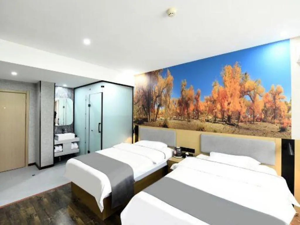 Thank Inn Hotel He'Nan Xinxiang Changyuan Bo'Ai Road 2*,