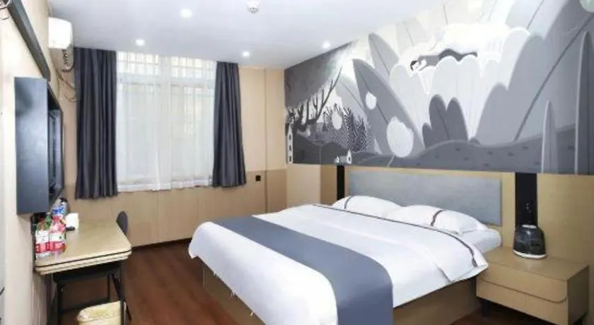 Thank Inn Hotel He'Nan Xinxiang Changyuan Bo'Ai Road