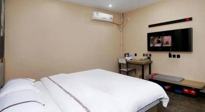 Thank Inn Hotel He'Nan Xinxiang Changyuan Bo'Ai Road