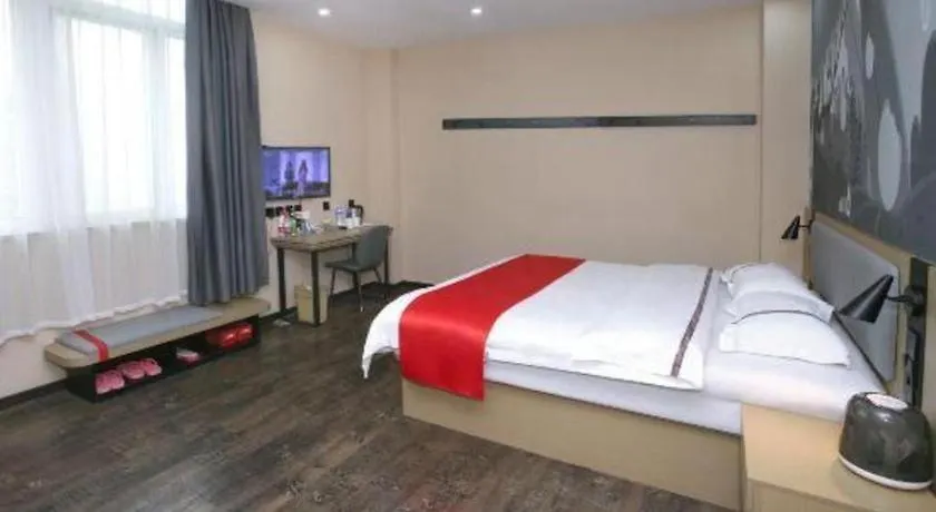 Thank Inn Hotel He'Nan Xinxiang Changyuan Bo'Ai Road China