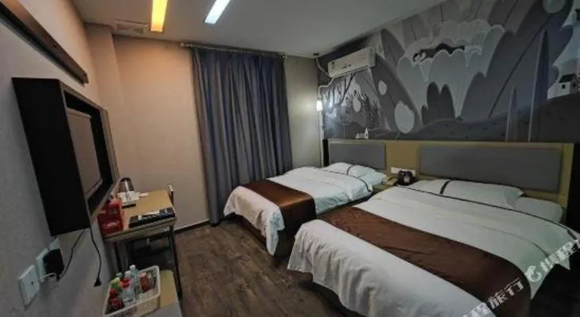 Thank Inn Hotel He'Nan Xinxiang Changyuan Bo'Ai Road