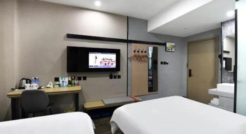 Thank Inn Hotel He'Nan Xinxiang Changyuan Bo'Ai Road