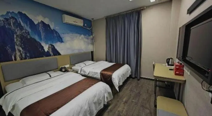 Thank Inn Hotel He'Nan Xinxiang Changyuan Bo'Ai Road