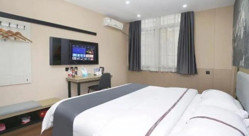 Thank Inn Hotel He'Nan Xinxiang Changyuan Bo'Ai Road China