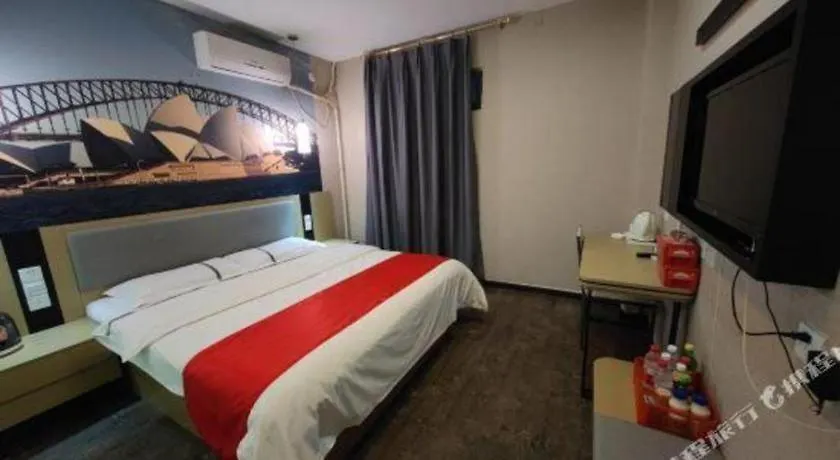 Thank Inn Hotel He'Nan Xinxiang Changyuan Bo'Ai Road