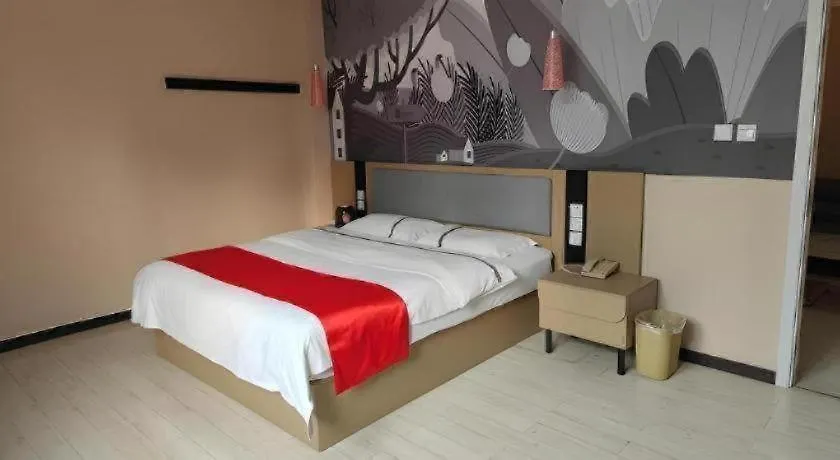 Thank Inn Hotel He'Nan Xinxiang Changyuan Bo'Ai Road