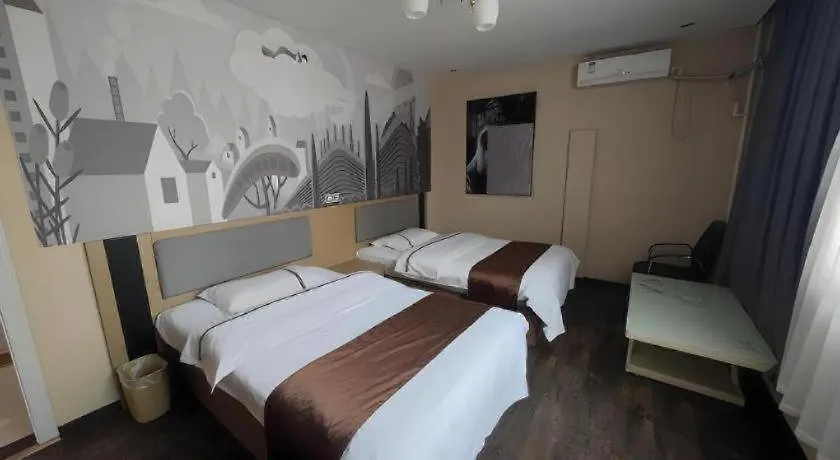 Thank Inn Hotel He'Nan Xinxiang Changyuan Bo'Ai Road