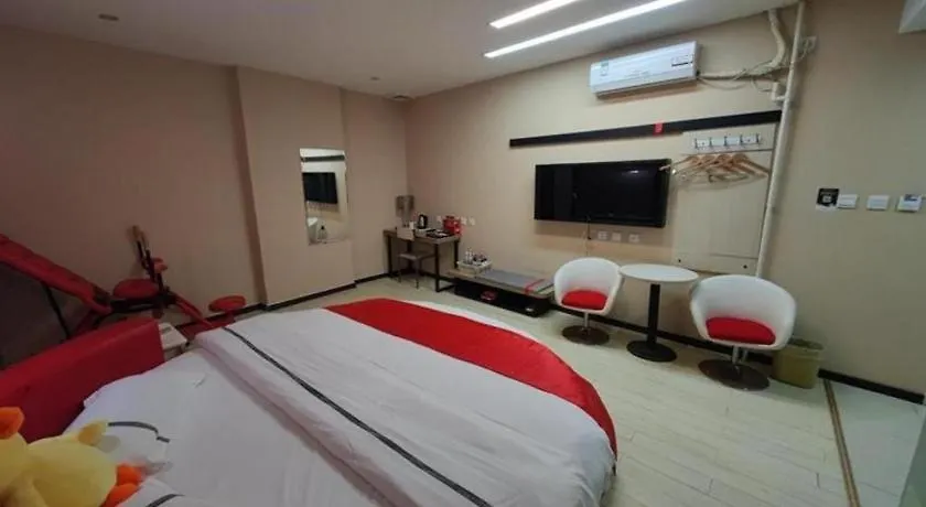 Thank Inn Hotel He'Nan Xinxiang Changyuan Bo'Ai Road 2*,  China