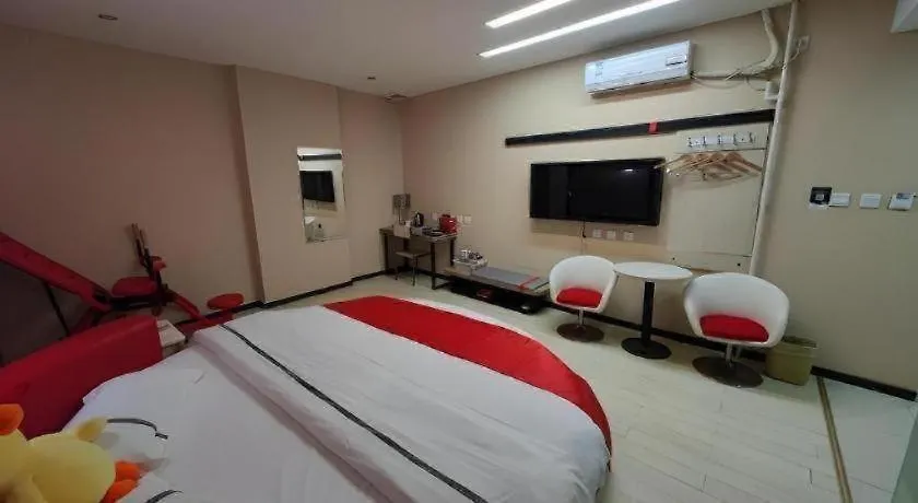 Thank Inn Hotel He'Nan Xinxiang Changyuan Bo'Ai Road