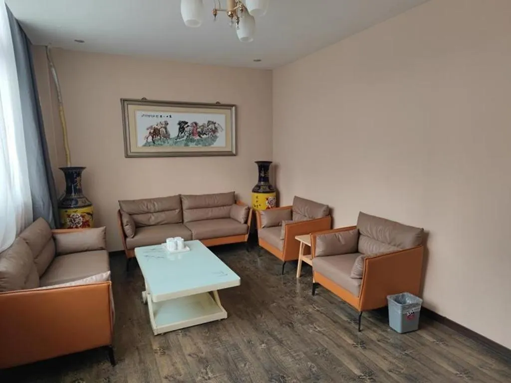Thank Inn Hotel He'Nan Xinxiang Changyuan Bo'Ai Road