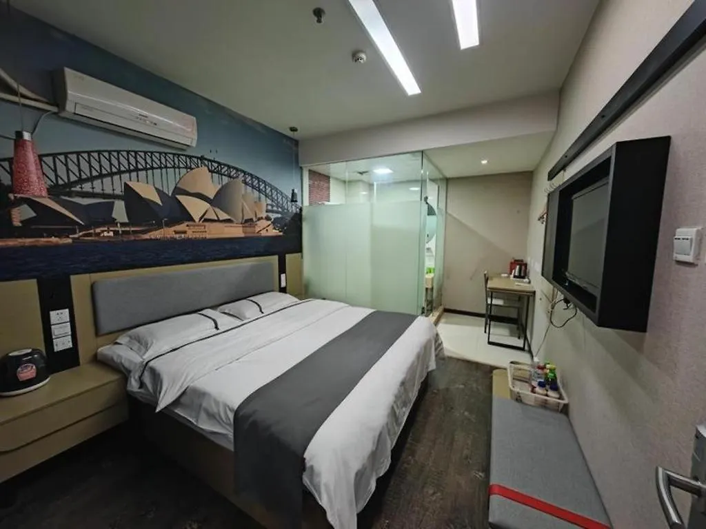Thank Inn Hotel He'Nan Xinxiang Changyuan Bo'Ai Road