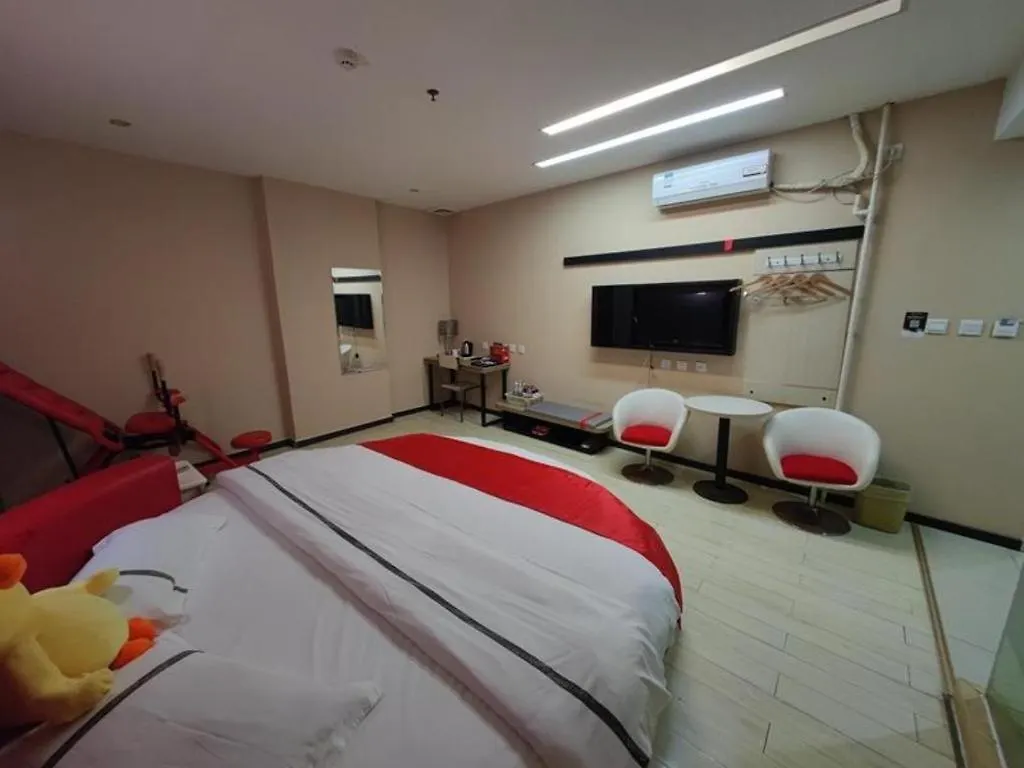 Thank Inn Hotel He'Nan Xinxiang Changyuan Bo'Ai Road 2*,  China